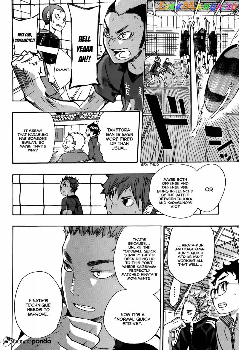 Haikyuu!!, Chapter 31 image 11